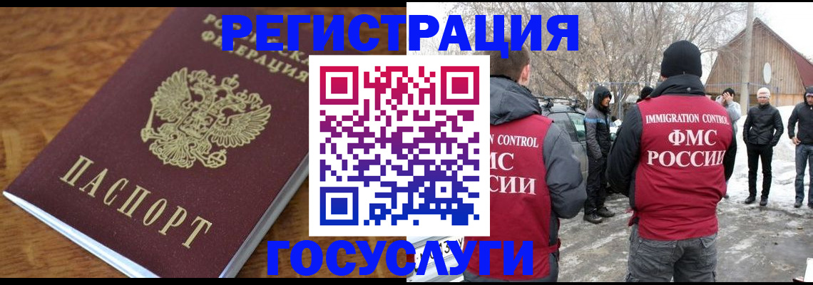 форма 3 в Альметьевске